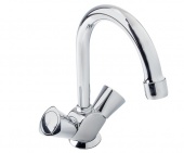 Смеситель для раковины GROHE Costa S с цепочкой, 21338001 — фото, характеристики, купить в TOMSK-CLIMBO