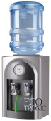 Кулер Ecotronic C21-T grey — фото, характеристики, купить в TOMSK-CLIMBO