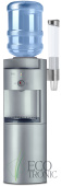 Кулер Ecotronic G41-LCE silver — фото, характеристики, купить в TOMSK-CLIMBO