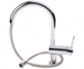 Смеситель для кухни GROHE Minta с выдвижным C-изливом, 32918000 — фото, характеристики, купить в TOMSK-CLIMBO
