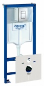 Система инсталляции для унитазов Grohe Rapid SL, 38775001 (4 в 1. с кнопкой смыва) — фото, характеристики, купить в TOMSK-CLIMBO