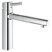 Смеситель для кухни GROHE Concetto с выдвижным изливом, 31129001 — фото, характеристики, купить в TOMSK-CLIMBO