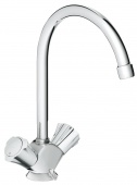 Смеситель для кухни GROHE Costa L с цепочкой, 31812001 — фото, характеристики, купить в TOMSK-CLIMBO