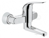 Смеситель для раковины GROHE Euroeco Special (вынос 197 мм, длина рычага 120 мм), 32767000 — фото, характеристики, купить в TOMSK-CLIMBO