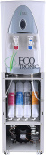 Пурифайер Ecotronic B70-U4L grey (WP-4000) — фото, характеристики, купить в TOMSK-CLIMBO