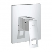 Смеситель для душа GROHE Eurocube (верхняя монтажная часть), 19898000 — фото, характеристики, купить в TOMSK-CLIMBO