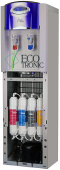 Пурифайер Ecotronic B20-U4L Dark Blue — фото, характеристики, купить в TOMSK-CLIMBO