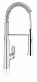 Смеситель для кухни GROHE K7 профессиональный (уменьшенный вариант), 31379000 — фото, характеристики, купить в TOMSK-CLIMBO
