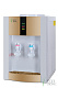 Кулер для воды Ecotronic H1-T Gold — фото товара