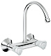 Смеситель для кухни GROHE Costa L, настенный с высоким изливом, 31191001 — фото товара