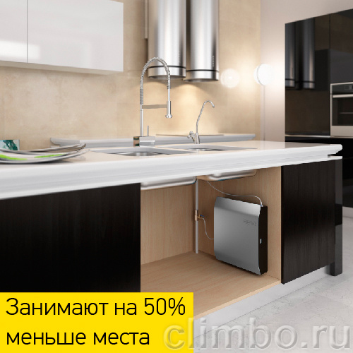 Фильтр многоступенчатый Новая вода Expert М 420 — фото товара