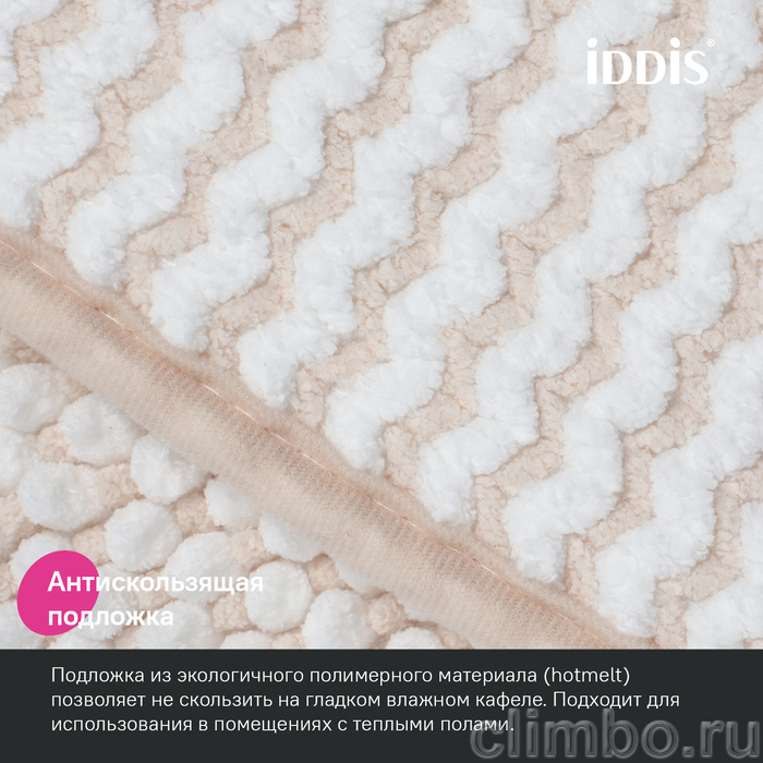 Коврик для ванной комнаты, 50x80, шенилл, бежевый, IDDIS, BC02P58i12 — фото товара