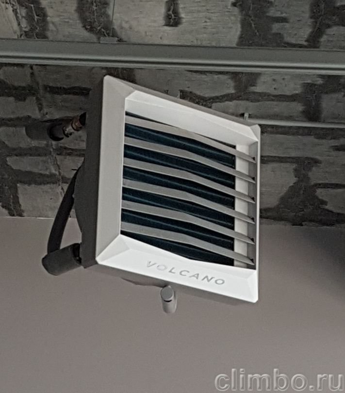 Тепловентилятор Volcano VR Mini EC — фото товара