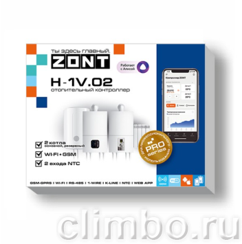 Отопительный контроллер ZONT H-1V.02 — фото товара