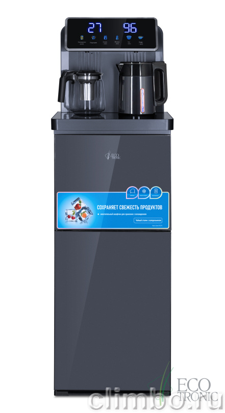 Teabar Ecotronic TB35-LFR dark grey с холодильником — фото товара