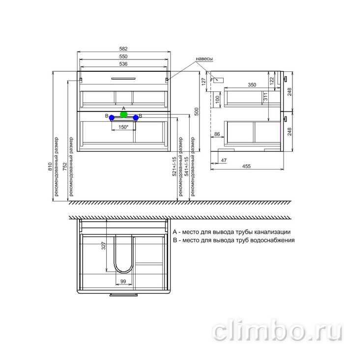 Тумба подвесная, белая, 60 см, Brick,  IDDIS, BRI60W0i95. Подходит умывальник: 0106000i28 — фото товара