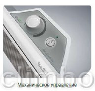 Конвектор Ballu RED EVOLUTION BIHP/R-1500 — фото товара