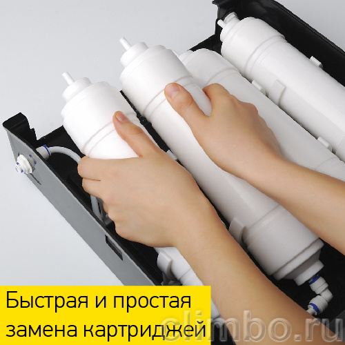 Фильтр многоступенчатый PRIO Новая вода Expert М 305 — фото товара